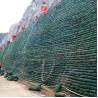 ASTM GRI-GM13 Geobag estándar para protección exterior de las laderas de los ríos y control de inundaciones