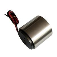China Mini VCM Voice Coil Motor Hydraulic Voice Coil Motor High Frequency Of Movement on sale