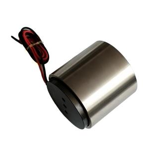 Mini VCM Voice Coil Motor Hydraulic Voice Coil Motor High Frequency Of Movement