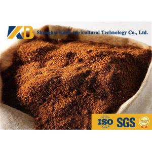 Brown Color Cattle Feed Supplements 60% Protein Content For Livestock Feed