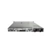 China Puissant serveur de rack R650 avec 8*2,5/6346*2 processeurs et 800W*2 d'alimentation wholesale