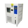 China Environmental Climate High Low Temperature And Humidity Climatic Test Chamber wholesale