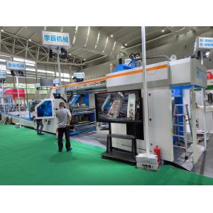 紙から紙へ 5層ラミナリング機械 自動サーボ制御システム 複数層ラミナイト 波紋紙の生産