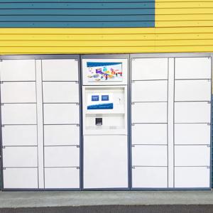 China Custom Outdoor High End Computerized Parcel Locker Electronic Barcode Parcel Locker supplier