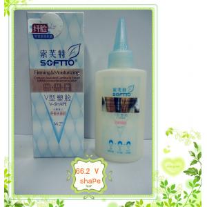 China Softto Firming & Moisturizing supplier