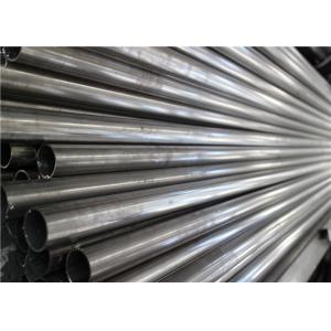 China Food Grade Astm A312 Ss 304 Seamless Pipe Cold Drawn Construction supplier