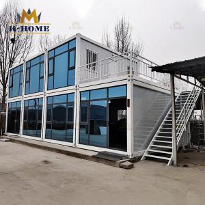 Prefab Metal Container Office With Accommodation