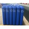 China 43 Liter Medical Oxygen Cylinders with Oxygen Valves for Medical O2 Supply System wholesale