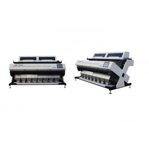 China High Reliability Rice Color Sorter Machine With Visual Image Capture System supplier