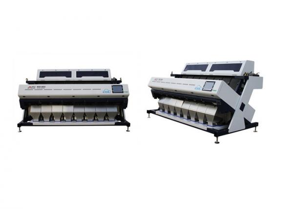 High Reliability Rice Color Sorter Machine With Visual Image Capture System