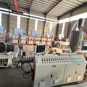 Water Cooling Gas Water Supply Pipe Manufacturing Equipment with 75kw Motor Power