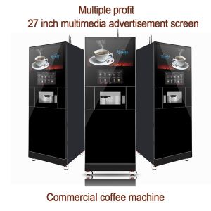 China MACAS商用フロアスタンドコーヒーマシン 27インチスクリーンとWi-Fi wholesale