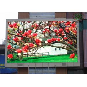 Large Outdoor 8mm 1R1G1B multi Color LED billboard advertising For railway