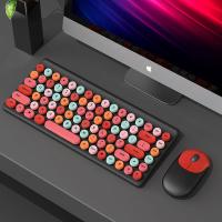 Retro 86-Key Lipstick Wireless Keyboard Mouse ABS Mechanical Keyboard Keycaps