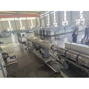 China Automatic Pipe Production Line For Flexible Conduit Electrical Pipe Conduits Tube supplier