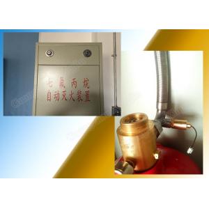 China 120L Hfc 227ea Fire Extinguishing System For Independent Zone Lightweight Design With Low Maintenance supplier