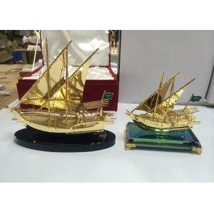 Metal Alloy Arab Cultural Souvenirs / Arabian Fishing Boat Model With Crystal Base