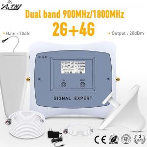 70dB Dual Band Repeater 900MHz 1800MHz 4G GSM LTE Signal Booster