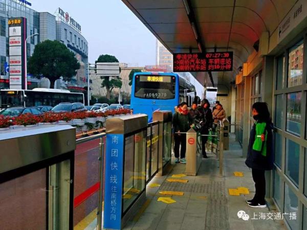 platform screen doors ；GB/T 28046-2011 Standards Compliant BRT Platform Safety Gate for Regular Maintenance and Inspection