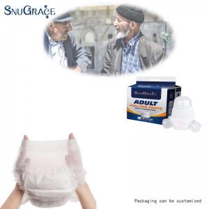 Adult Pull Up Diaper Pants for Hospital Patients Anti-Leak 3D Leak Prevention Channel