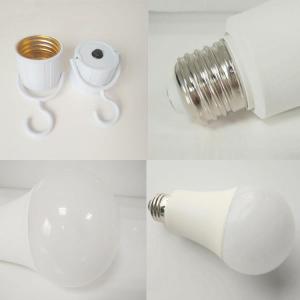 rechargeable inverter led bulb 5W 7W 9W 12W 15W with back up battery