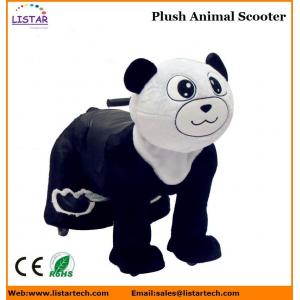 China Mini Panda Plush Electric Animal Scooters with battery for children riding supplier