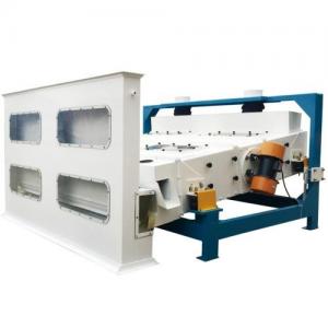 TQLZ150 Grain Vibrator Screen Wheat Vibration Cleaner Rice Vibratory Sieve