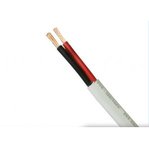 China 300/300 V 2 Core Flat PVC Flexible Electrical Wire Type 227IEC52 supplier