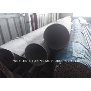 China 309S Seamless Stainless Steel Pipe ASTM A312 / A269 / A213 Multiple Finish supplier