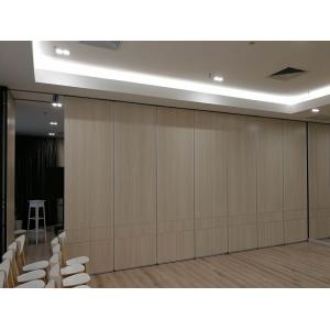 China Melamine Faced MDF Or Plywood Acoustic Movable Walls Environmental E1 Grade supplier