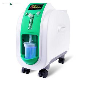 China SGS Certification home elderly pregnant woman oxygen concentrator machine with atomizing supplier