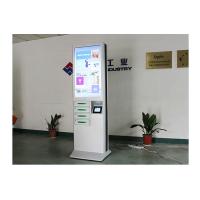 China 43 Inch Advertising Wireless Mobile Phone Charging Station With 4 Lockers on sale