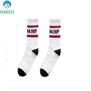 China ribbed skateboard socks cotton terry supplier