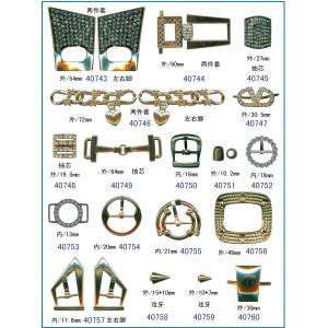 China shoes buckle supplier