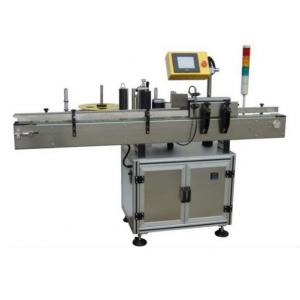 China Sticker Electric Automatic Labeling Machine 580W For Small Round Oval Bottles supplier
