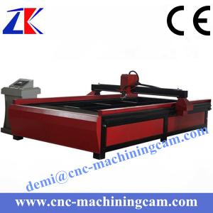 China plasma cutting machines ZK-1530(1500*3000mm) supplier