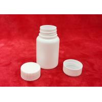 China 120cc 250ml HDPE Plastic Vitamin Supplement Medicine Capsule Pill Bottle on sale