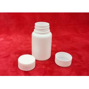 China 120cc 250ml HDPE Plastic Vitamin Supplement Medicine Capsule Pill Bottle supplier