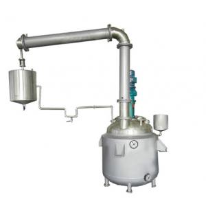 China Chemical Jacketed Reactor Tank with Motor Stirrer and Reflux Condenser supplier
