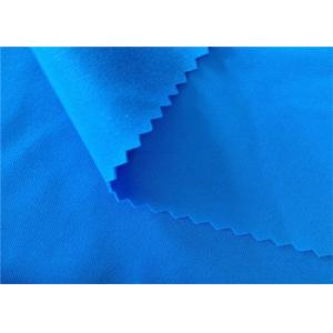 China Stretch Fabric For Women Beachwear Swimwear Polyester Spandex Lycra Recycled Fabric supplier