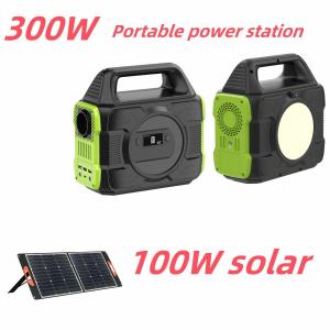 China 300W Smart Solar Generator Mobile Charger Lithium RV Battery Solar Portable Power Bank Station supplier