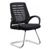 All Mesh Heavy Duty Reception Chairs , Counter Height Office Chairs PU Cover