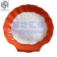AR grade zinc sulphate monohydrate znso4.h2o factory price white powder
