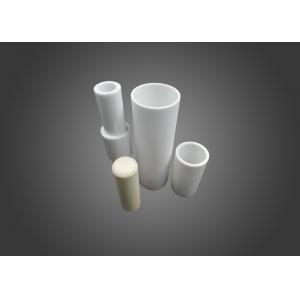 China Industrial Large Dia Boron Nitride Ceramic , 99.7 % High Alumina Ceramic Tube supplier