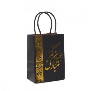 China Arabic Printed Packaging Kraft Paper Bag for Hot Stamping Festival Celebration Gift supplier
