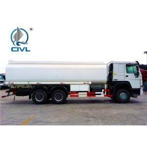 China Sinotruk 16m3 Capacity Radial Tyre Fuel Oil Transportation Trucks 6X4 LHD Euro 2 336HP Lengthened Cab supplier