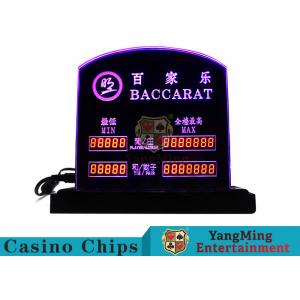 Baccarat Table Games Dedicated LED Electronic Table Limit Sign Casino Poker Table Bet Limit Customized Logo