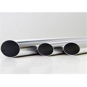 Precipitation Hardening Stainless Steel Tube With Excellent Formability And Weldability