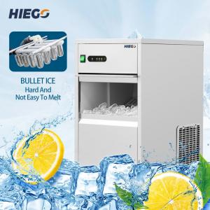 China 25kg Small Nugget Ice Maker Under Counter Economic Portable Ice Nugget Machine supplier