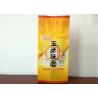 China Corn Noodle Food Packaging Plastic Bags , Heat Seal Bags Customized Color Printing wholesale